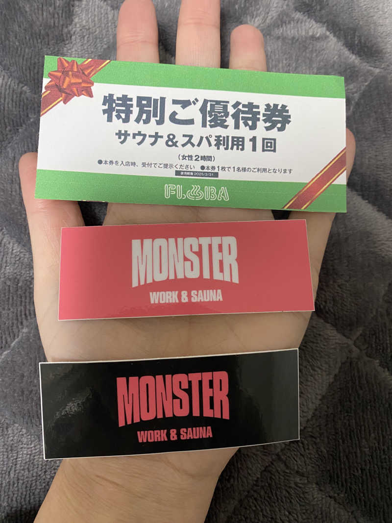 aaaさんのMONSTER WORK & SAUNAのサ活写真