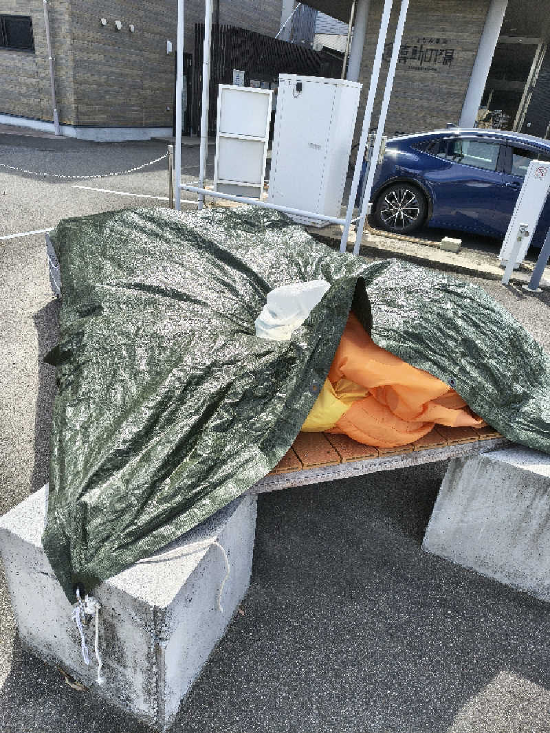 （モリシ）さんのしまなみ温泉 喜助の湯のサ活写真