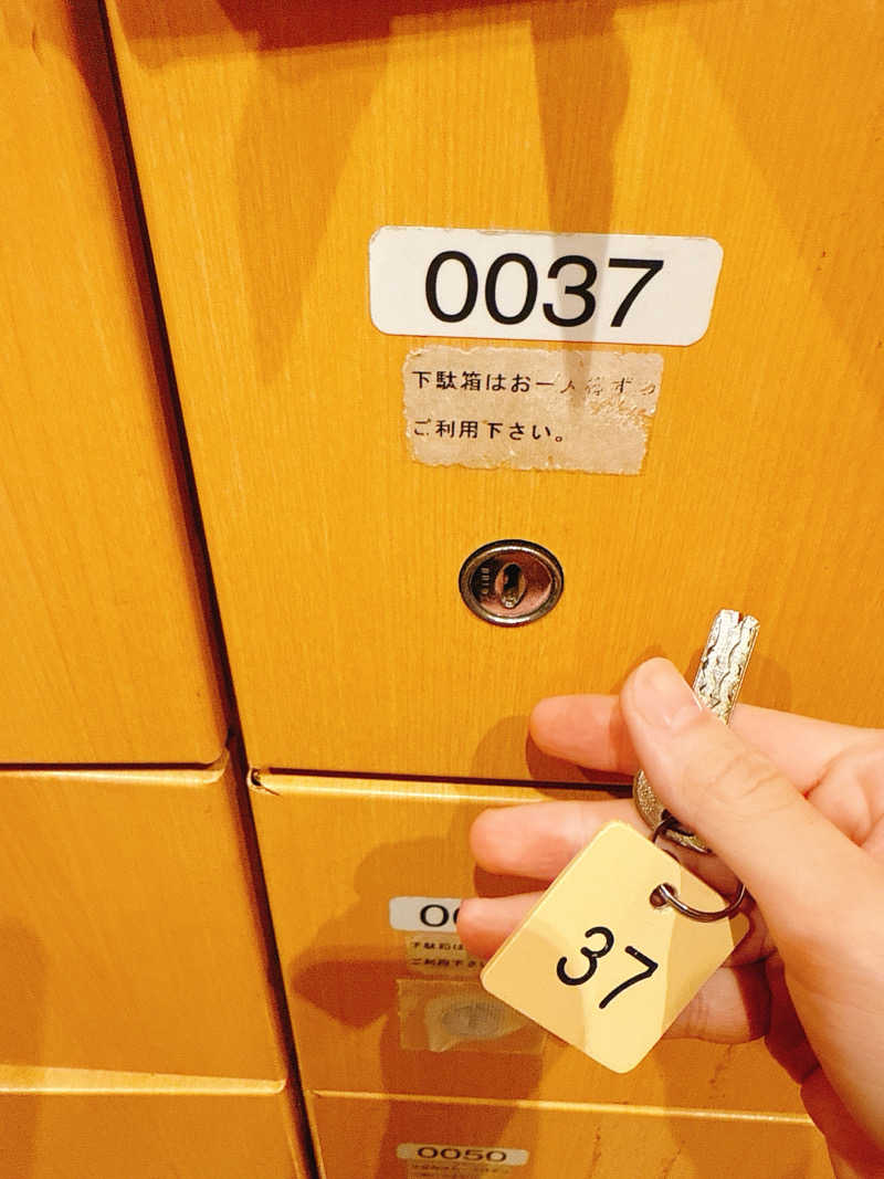 MAS4さんのSOLA SPA 風の湯のサ活写真