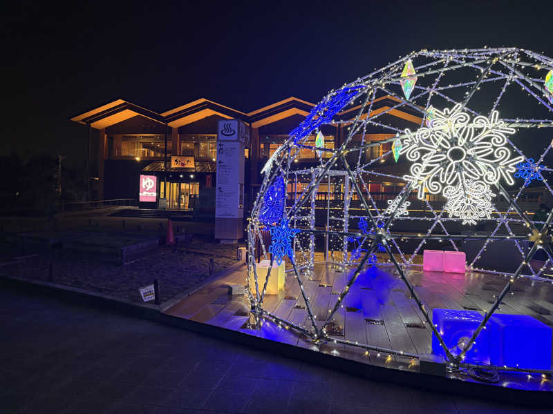 週末サウナ祭屋さんの天然温泉 かきつばたのサ活写真