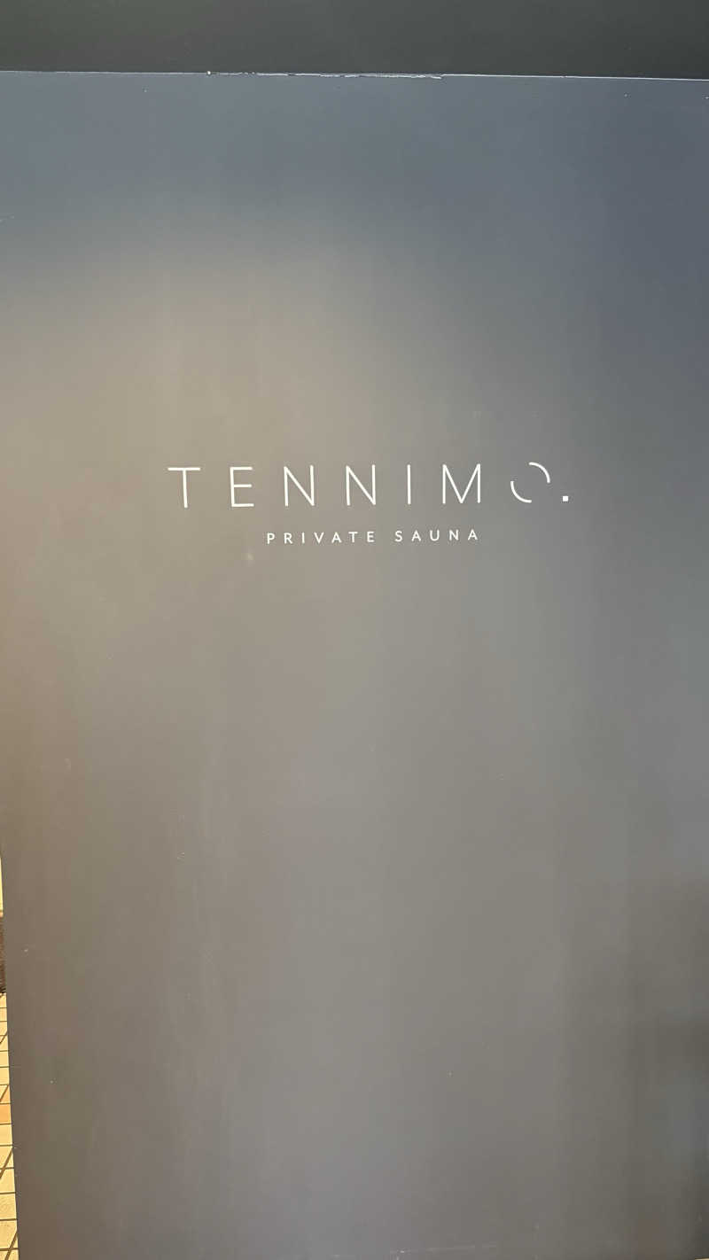 mai🐙さんの本厚木個室サウナTENNIMO.のサ活写真