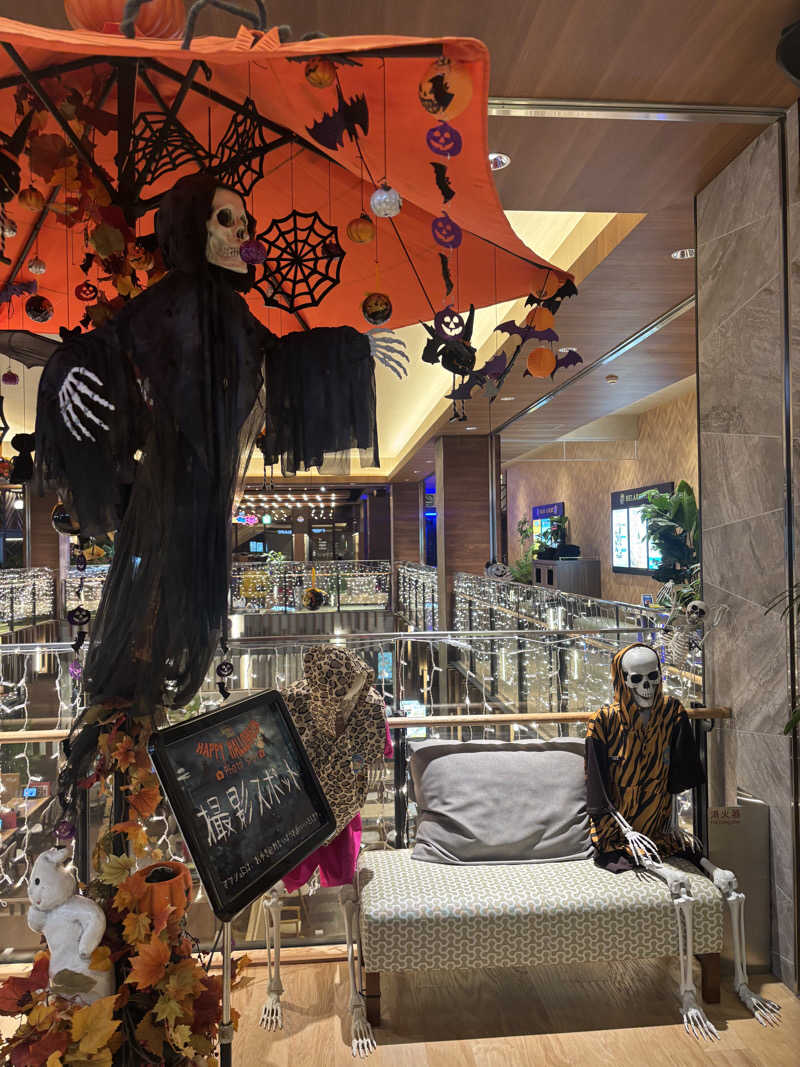 まるさんの温泉バルコニー キング&クイーンのサ活写真