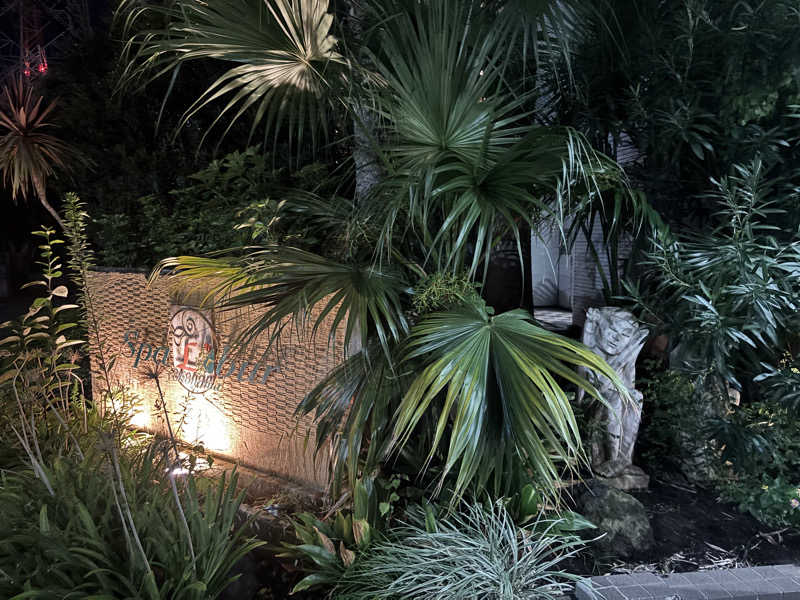 まるさんのスパ・リブール ヨコハマのサ活写真