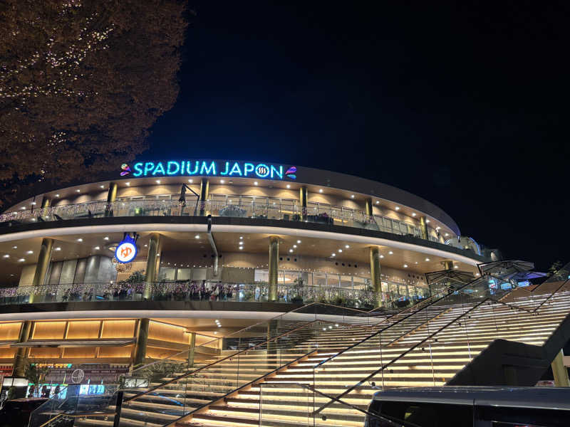 まるさんのスパジアムジャポンのサ活写真