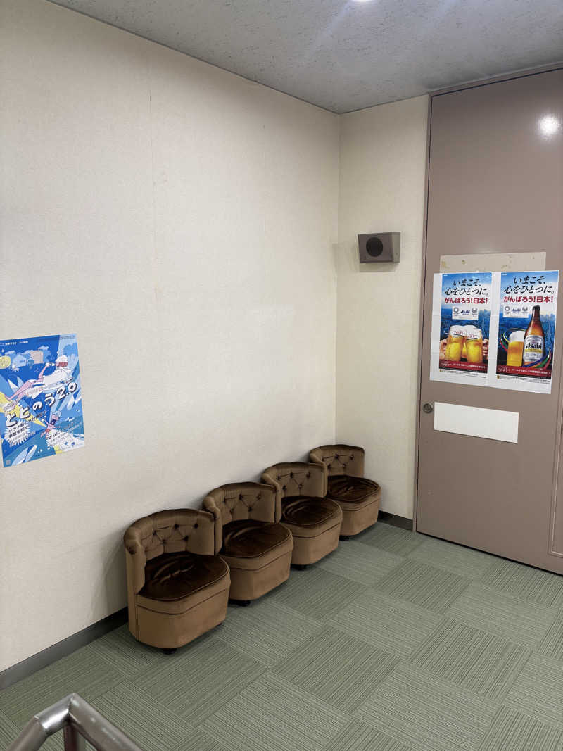 まるさんのヨコヤマ・ユーランド鶴見のサ活写真