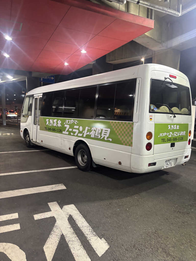 まるさんのヨコヤマ・ユーランド鶴見のサ活写真