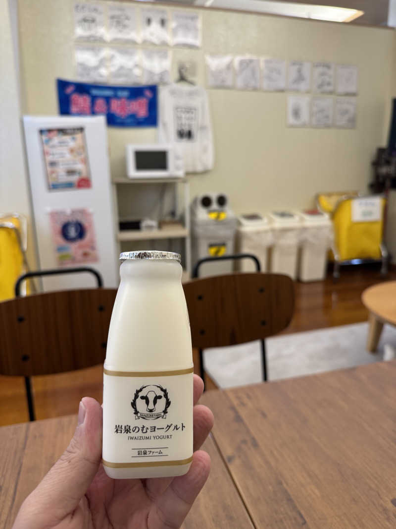 たなーくさんの天然温泉 たからゆ -中野若宮温泉-のサ活写真