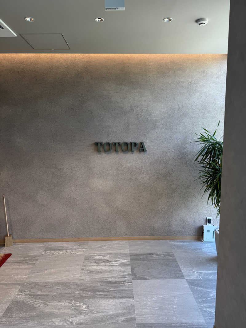 たなーくさんのTOTOPA 都立明治公園店のサ活写真