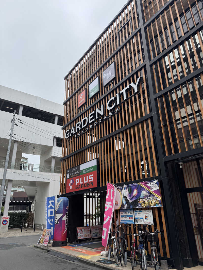 たなーくさんのバーデンガーデン(旧:ザ ベッドアンドスパ 所沢)のサ活写真