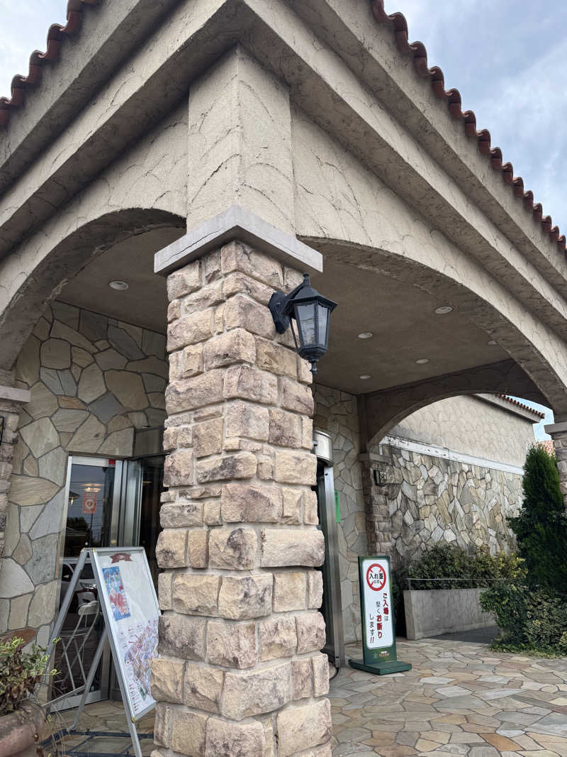 たなーくさんの小平天然温泉テルメ小川のサ活写真