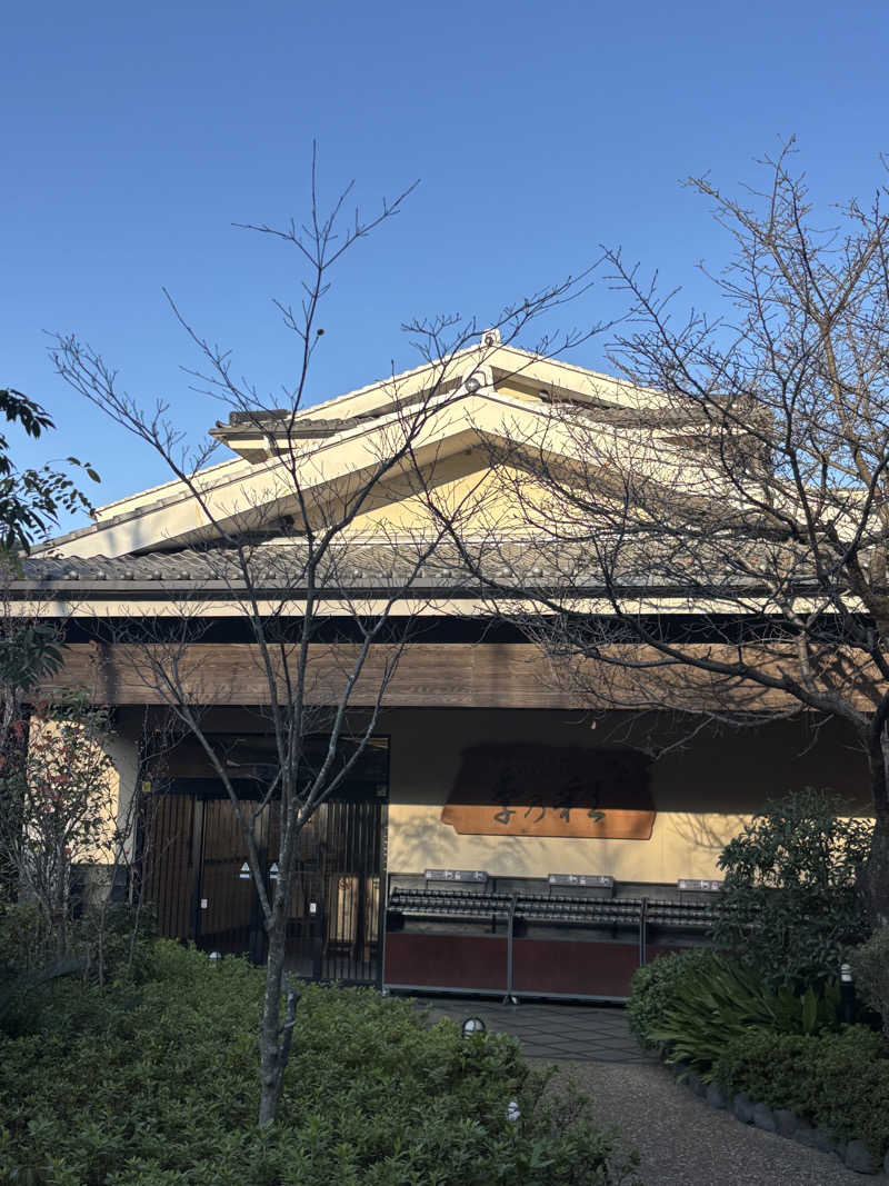 桜華狂咲さんの稲城天然温泉 季乃彩(ときのいろどり )のサ活写真