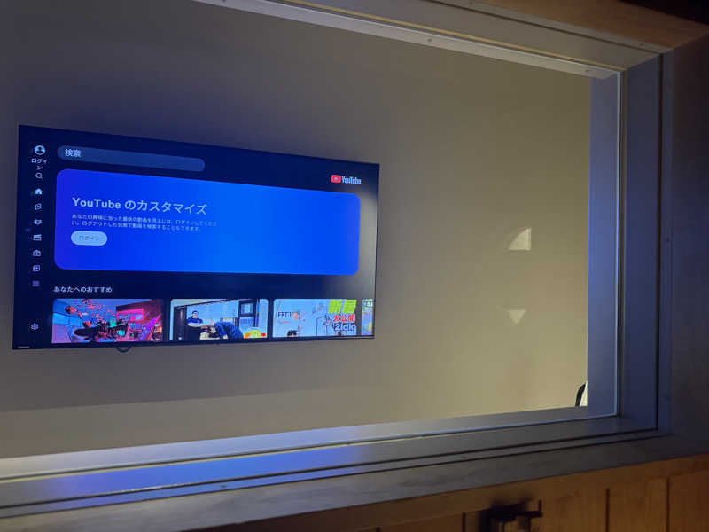 サウナすきモンさんのRED° E-SAUNA UENOのサ活写真