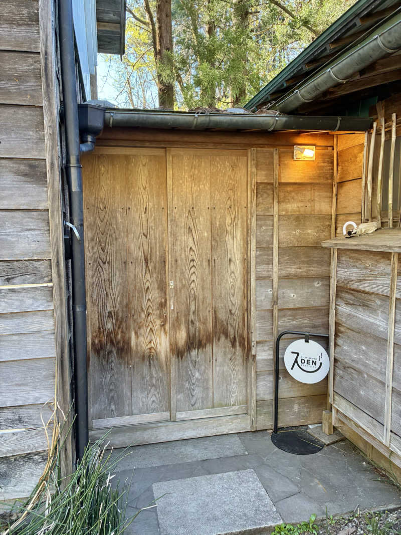 ShinyaさんのOJIYA SAUNA DENのサ活写真