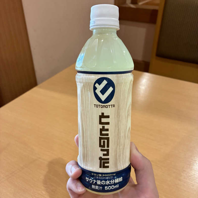 Shinyaさんの林檎の湯屋 おぶ～のサ活写真