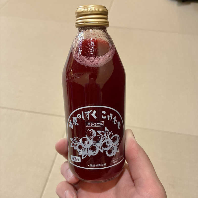 Shinyaさんの八峰の湯(ヤッホーの湯)のサ活写真