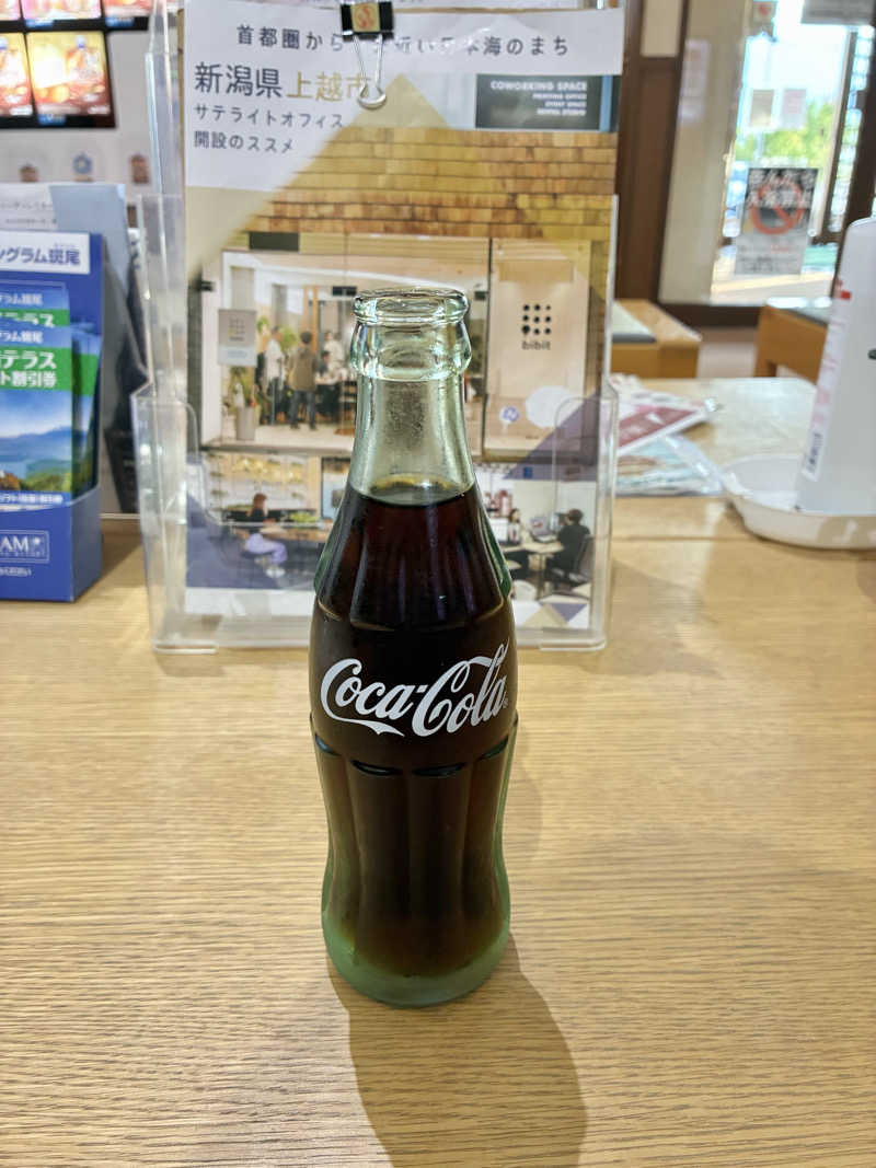Shinyaさんの釜ぶたの湯のサ活写真