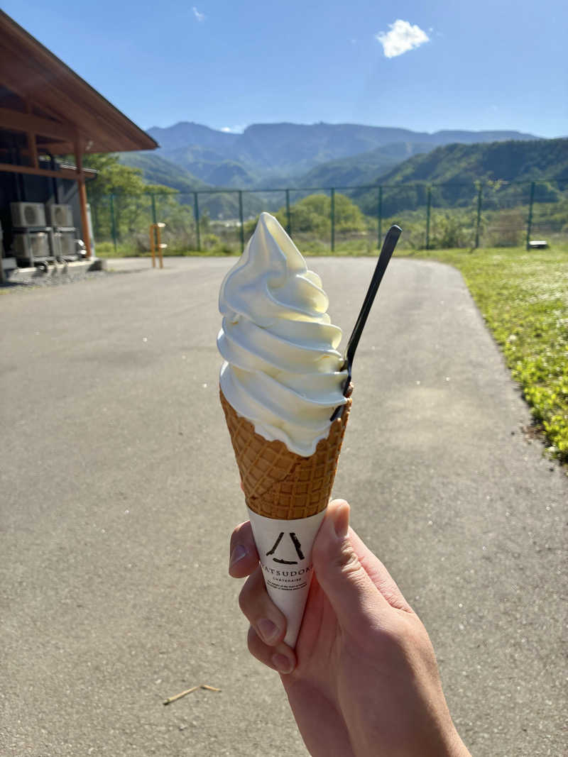 Shinyaさんの八峰の湯(ヤッホーの湯)のサ活写真