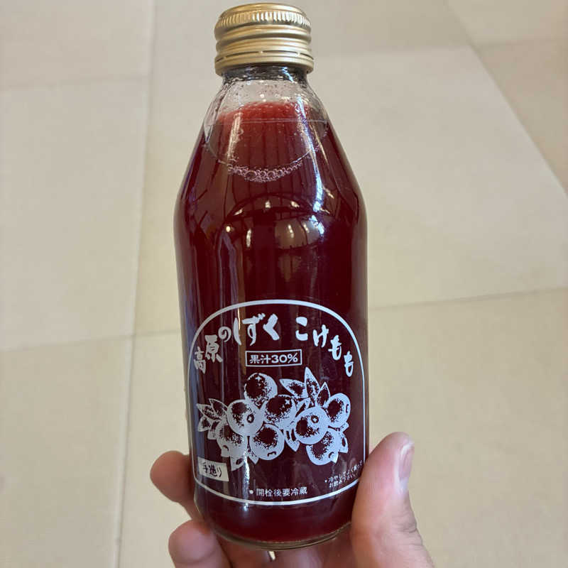 Shinyaさんの八峰の湯(ヤッホーの湯)のサ活写真