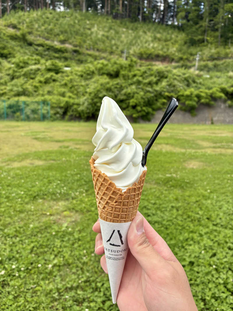 Shinyaさんの八峰の湯(ヤッホーの湯)のサ活写真
