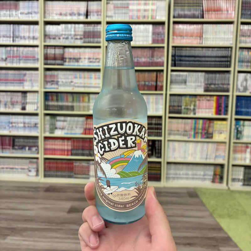 ShinyaさんのYUBUNE SAUNA PARK はにゅうの湯のサ活写真