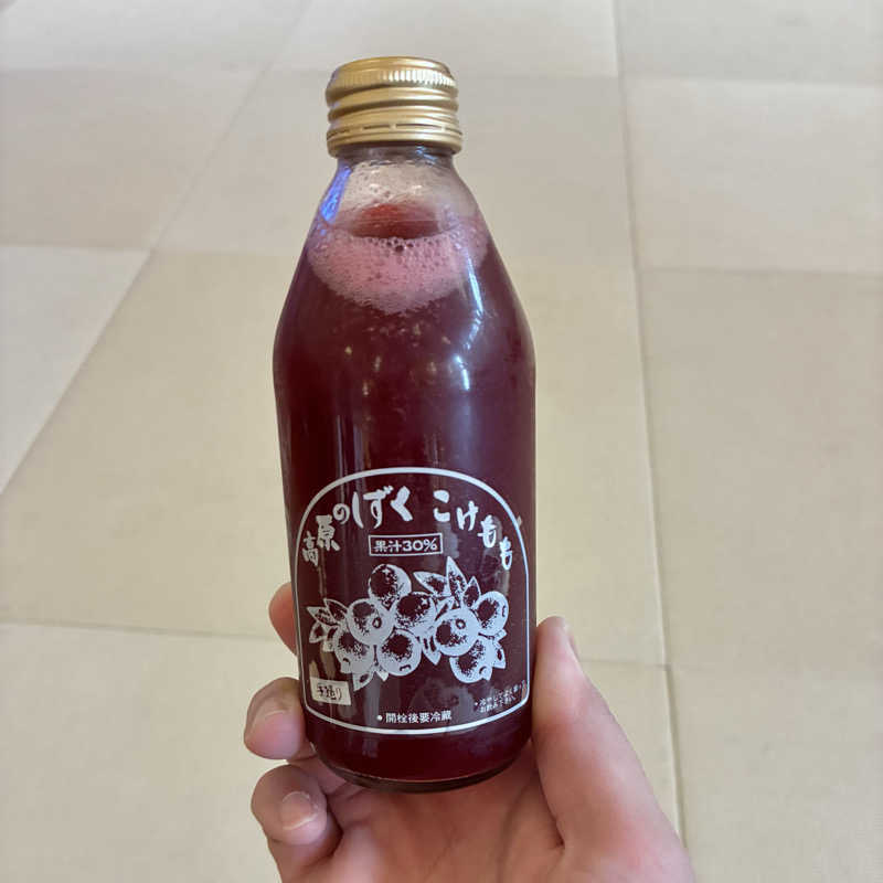 Shinyaさんの八峰の湯(ヤッホーの湯)のサ活写真