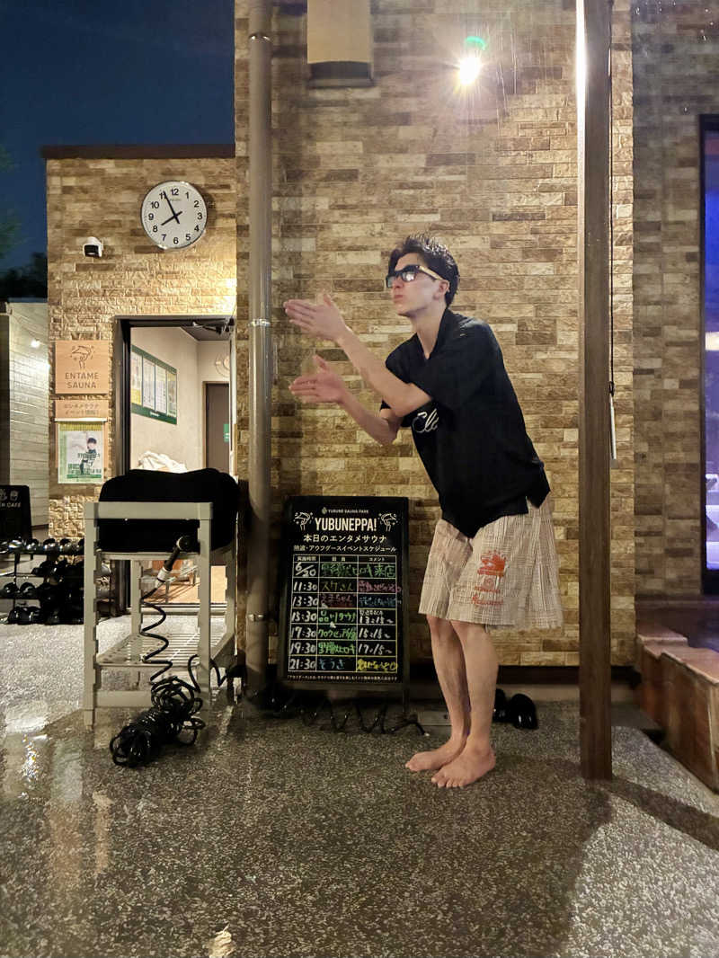 ShinyaさんのYUBUNE SAUNA PARK はにゅうの湯のサ活写真