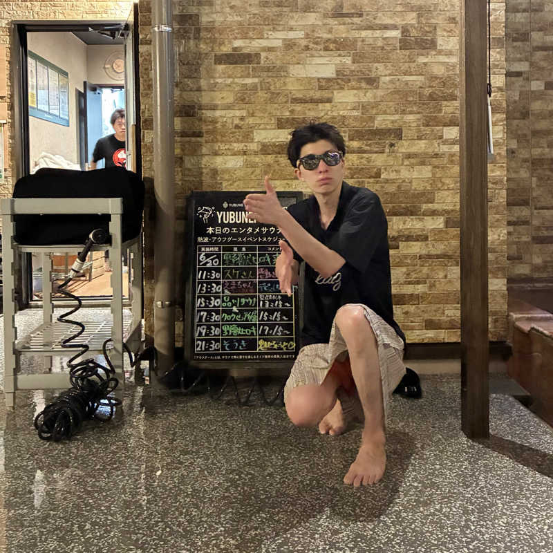 ShinyaさんのYUBUNE SAUNA PARK はにゅうの湯のサ活写真