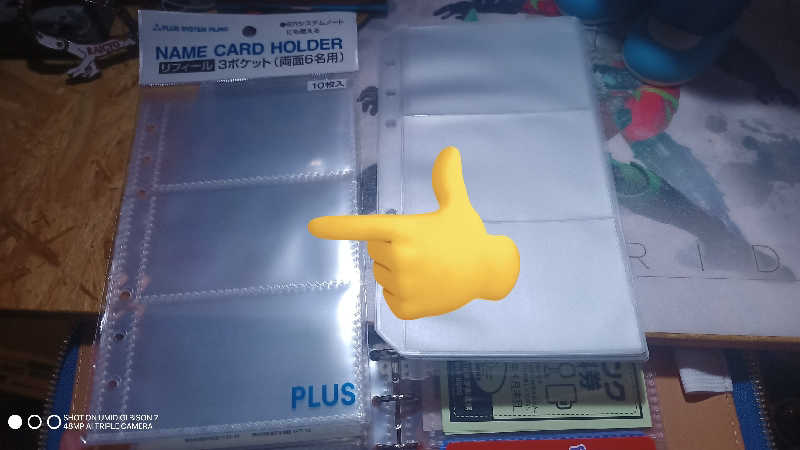 お出掛けサ活♨️べびすた🤔🥃🎯さんの奥山温泉のサ活写真