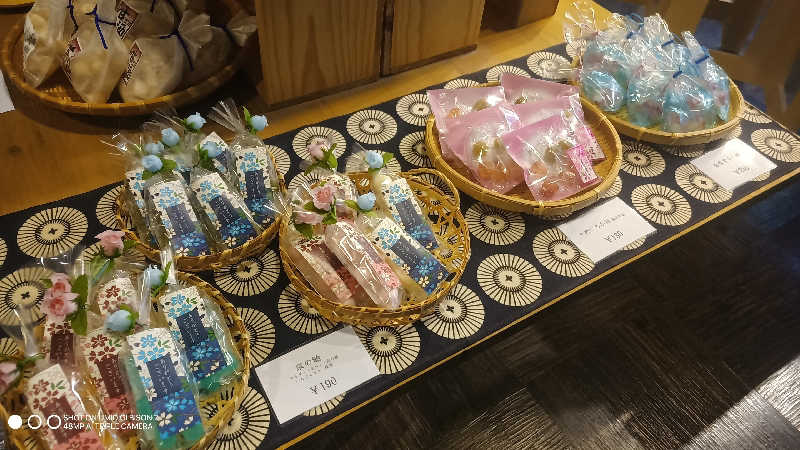 お出掛けサ活♨️べびすた🤔🥃🎯さんのおふろcafe bijinyu | 美肌湯のサ活写真