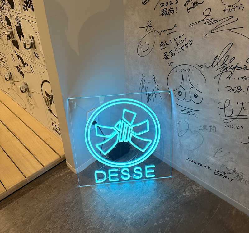 ありんこさんの大阪サウナDESSEのサ活写真