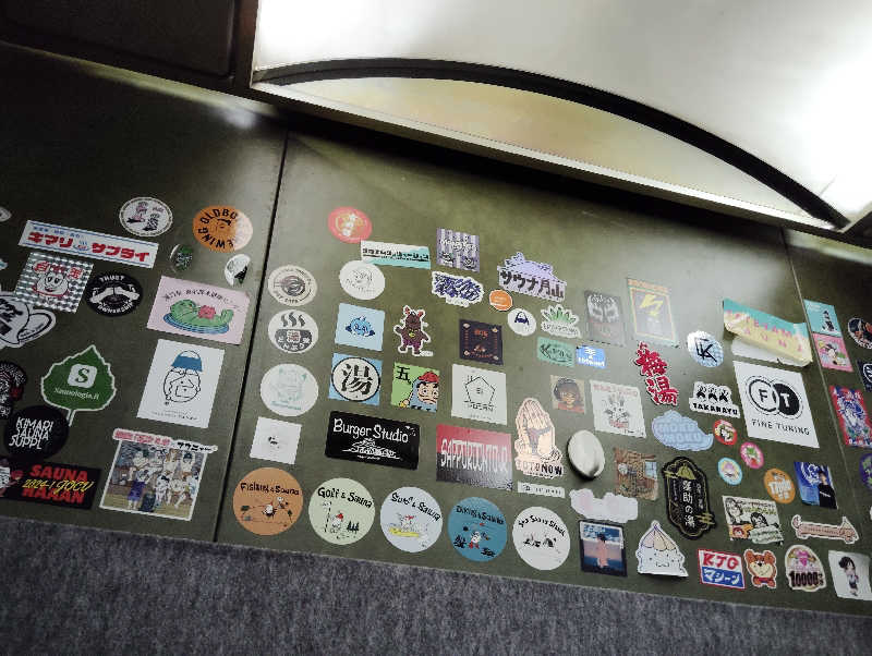 あの映画のいぬさんのサウナ&カプセルホテル 北欧のサ活写真