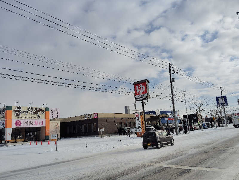 あの映画のいぬさんの新琴似温泉 壱乃湯のサ活写真