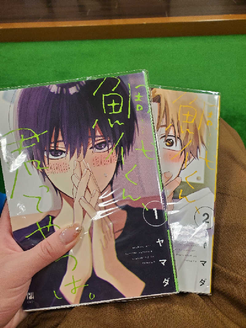 ふらふら♨🍺TAMAXさんの湯どころ みのりのサ活写真