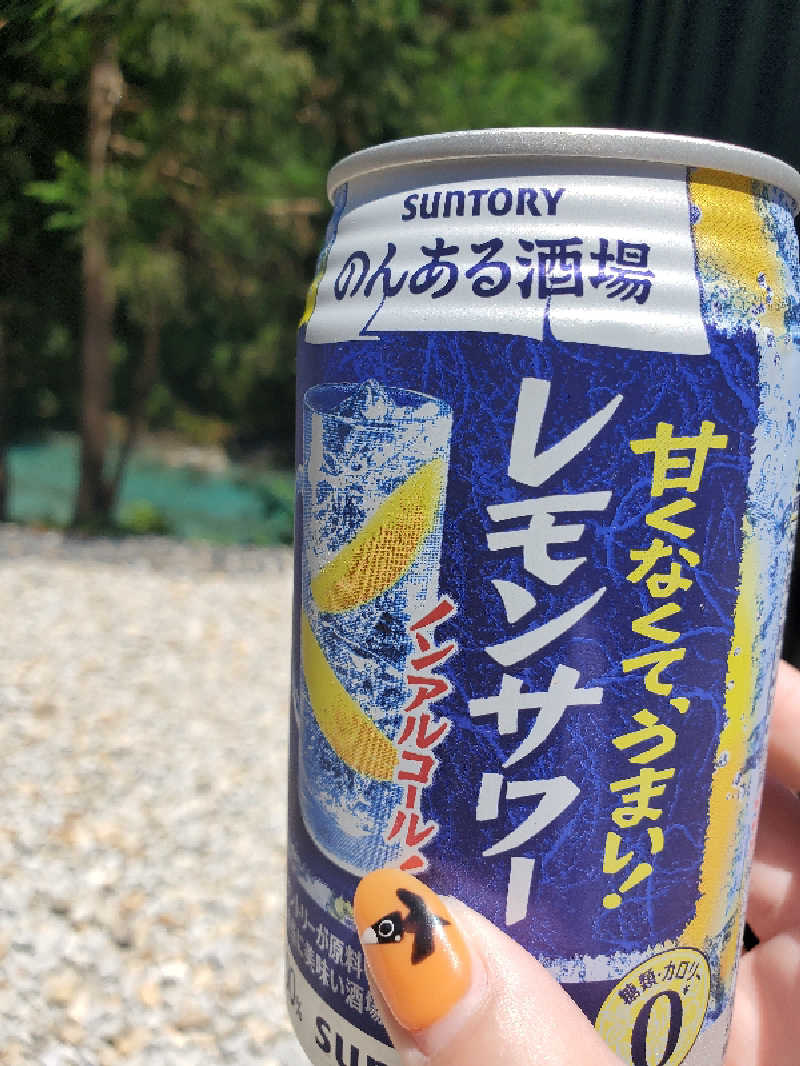 ふらふら♨🍺TAMAXさんのKanzaki Sanga Saunaのサ活写真