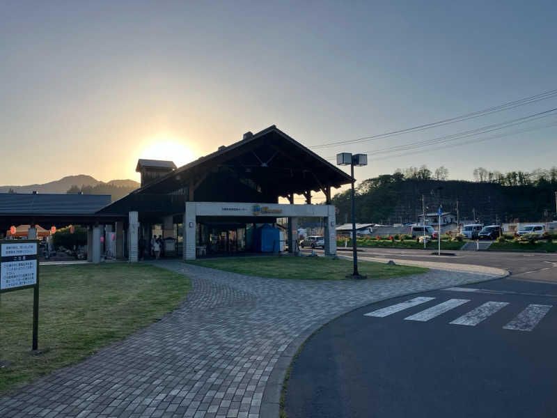 カピバラさんの大鰐町地域交流センター 鰐come(ワニカム)のサ活写真