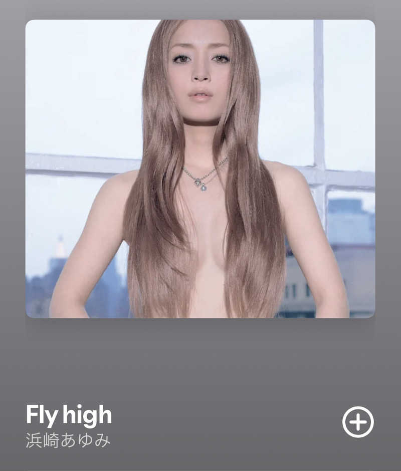 ぷりんさんのゆ〜とぴあ仙台南のサ活写真