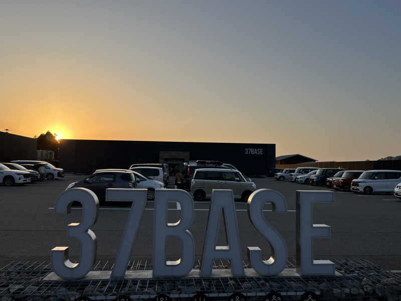 MATYさんの37BASEのサ活写真