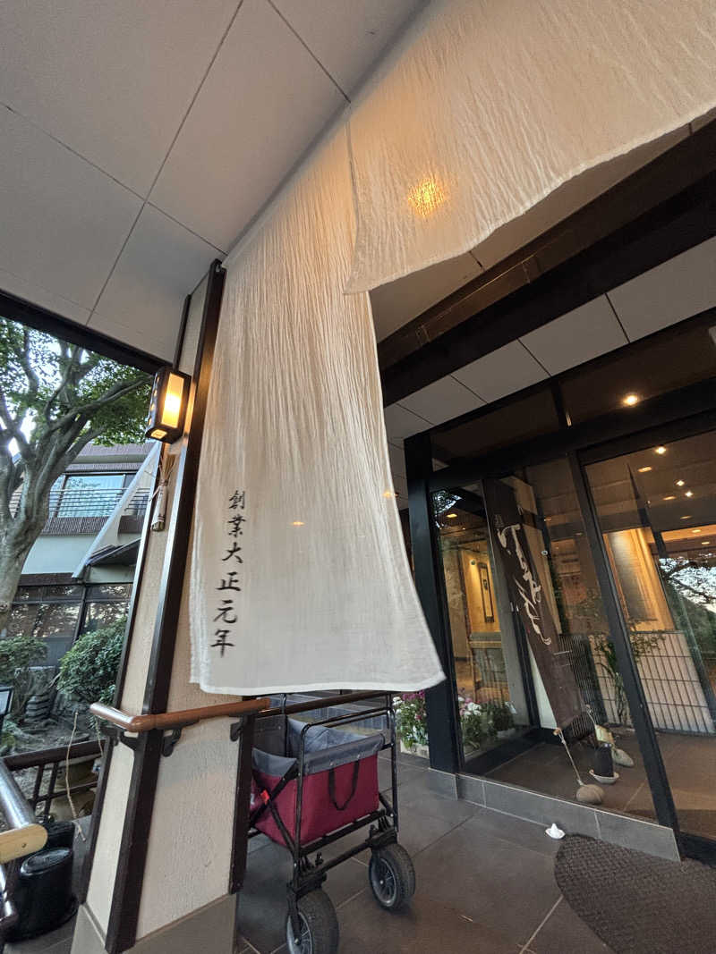 りこりさんの湯田上温泉  ホテル小柳 (oyanagi)のサ活写真