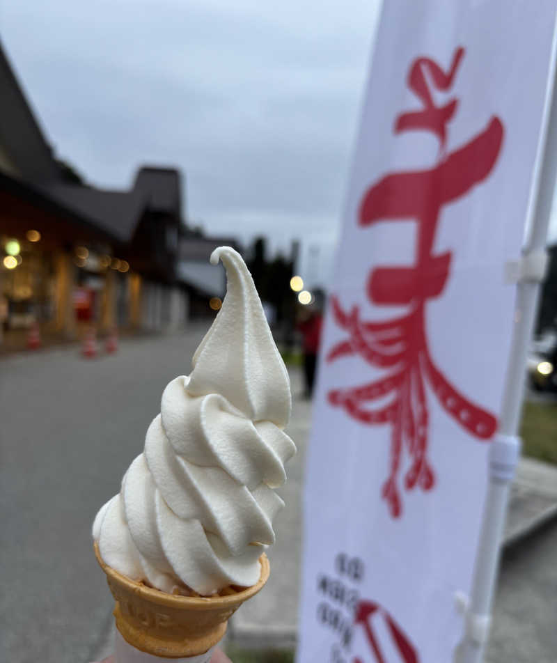 りこりさんのやまぶし温泉ゆぽかのサ活写真