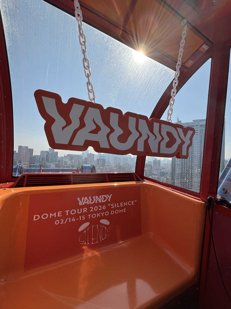 りこりさんのカプセル&サウナ ロスコのサ活写真