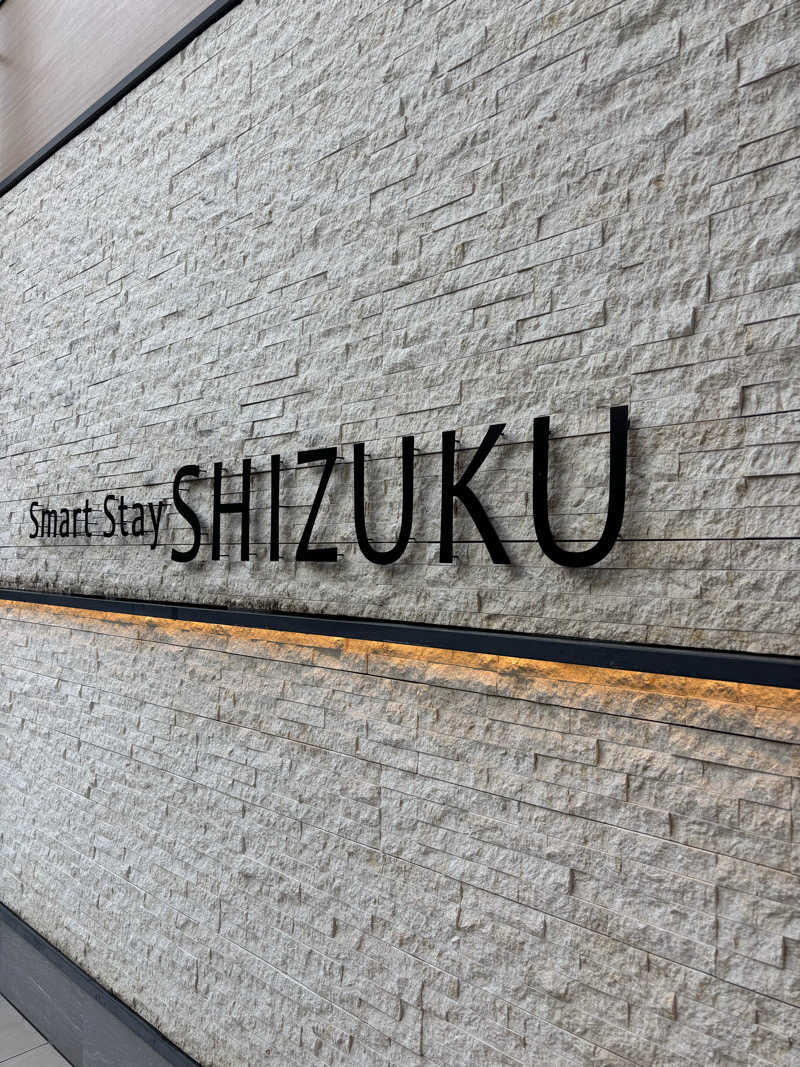 りこりさんのSmart Stay SHIZUKU 品川大井町のサ活写真