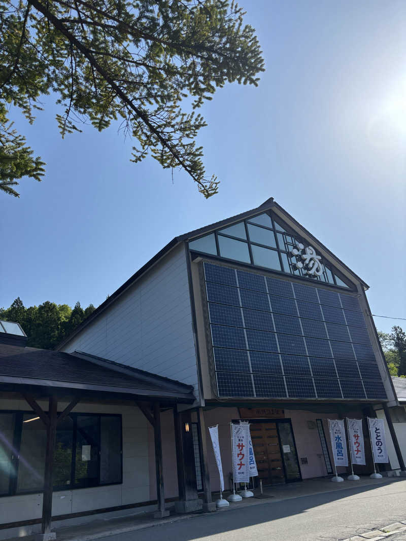 りこりさんの水沢温泉館のサ活写真
