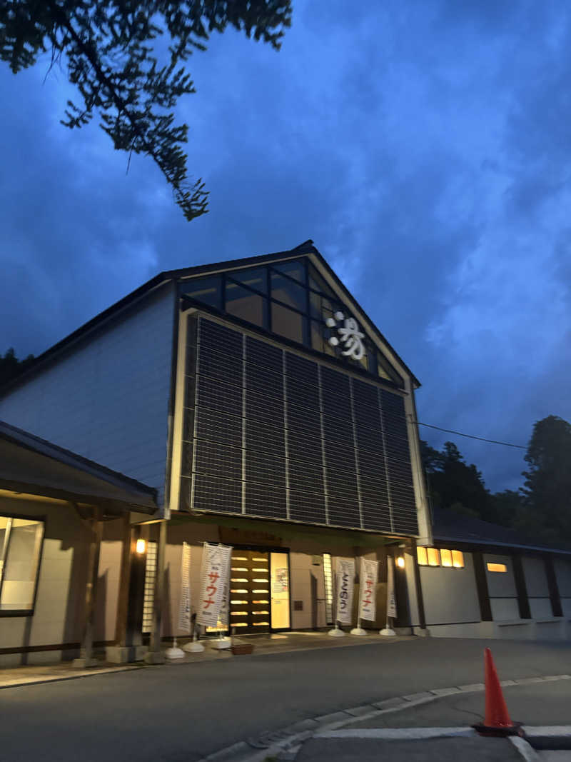 りこりさんの水沢温泉館のサ活写真