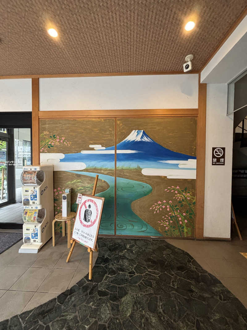 りこりさんのひだまりの泉 萩の湯のサ活写真