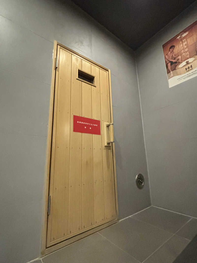 りこりさんのHUBHUB御徒町のサ活写真
