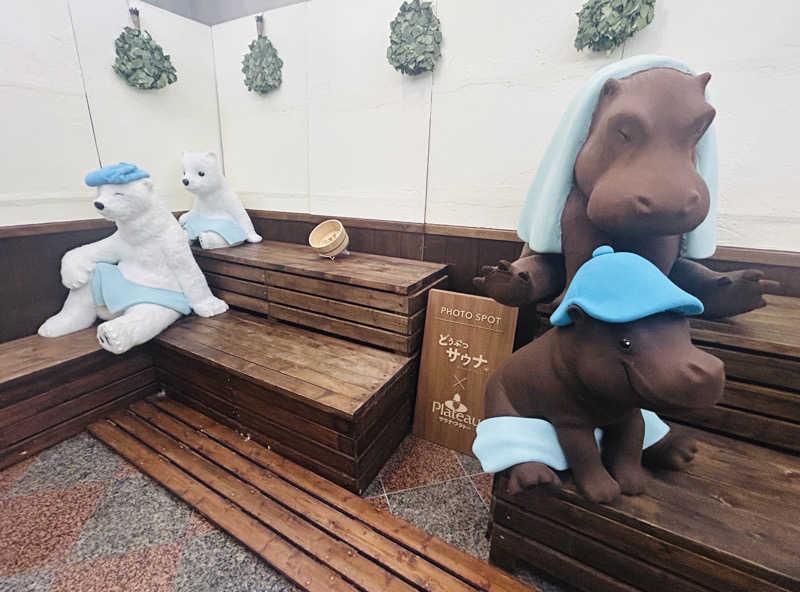 RさんのOMO7旭川(おも) by 星野リゾート サウナプラトーのサ活写真