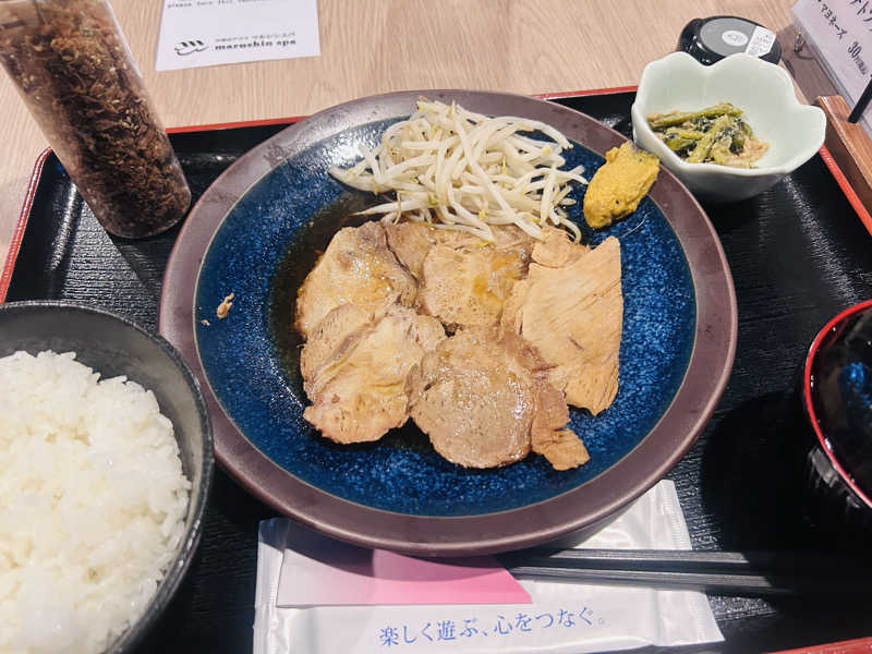 Rさんの天空のアジト マルシンスパのサ活写真