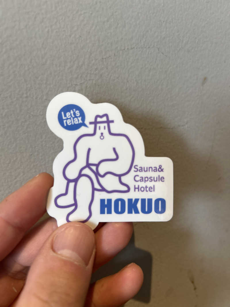 チョコビさんのサウナ&カプセルホテル 北欧のサ活写真