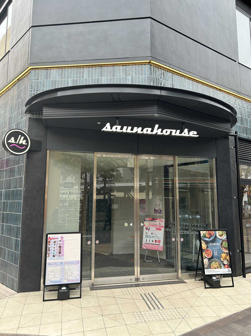チョコビさんのsaunahouseのサ活写真