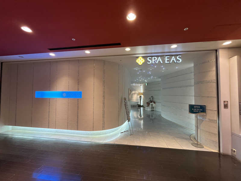 ヒカル！さんの横浜天然温泉 SPA EASのサ活写真